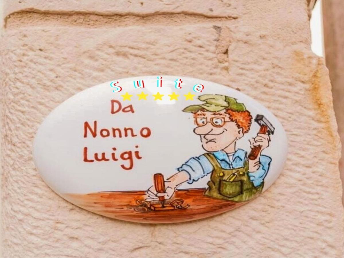 Suite Da Nonno Luigi 100 Metri Dal Mare 焦维纳佐 外观 照片